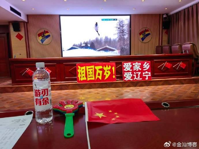 真人娱乐-宋凯春节前看望足坛元老年维泗，在家每天都关注冬奥