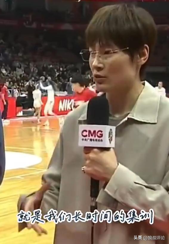 九游娱乐app-前中国女篮队长：长时间集训不是最优解 缺少饥饿感 我们也需要生活